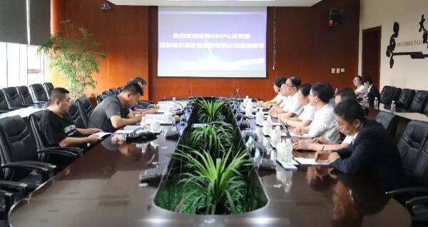1568272434 首页| suncitygroup太阳集团中国官方网站