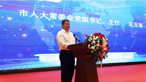 1568273833 首页| suncitygroup太阳集团中国官方网站