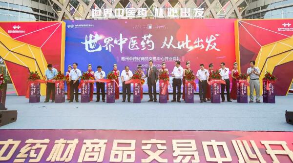 1568277363 首页| suncitygroup太阳集团中国官方网站