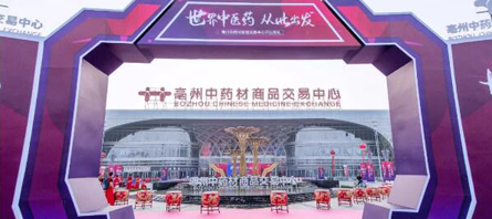 首页| suncitygroup太阳集团中国官方网站