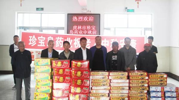 1568773710 首页| suncitygroup太阳集团中国官方网站