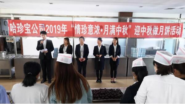 首页| suncitygroup太阳集团中国官方网站