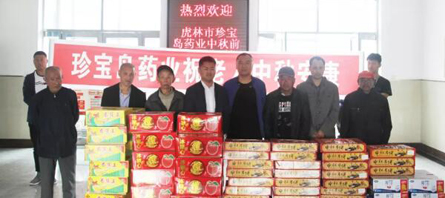 首页| suncitygroup太阳集团中国官方网站