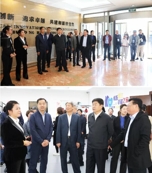 1569206807 首页| suncitygroup太阳集团中国官方网站