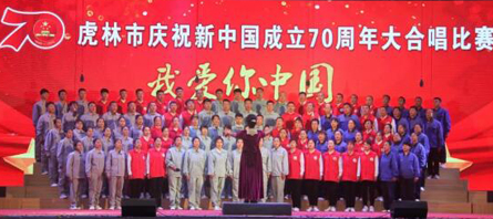 首页| suncitygroup太阳集团中国官方网站