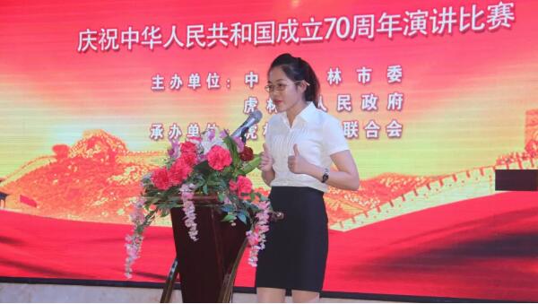 1569738757 首页| suncitygroup太阳集团中国官方网站