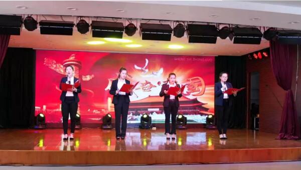 1569741421 首页| suncitygroup太阳集团中国官方网站
