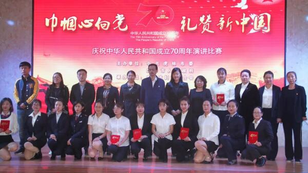 1569743051 首页| suncitygroup太阳集团中国官方网站