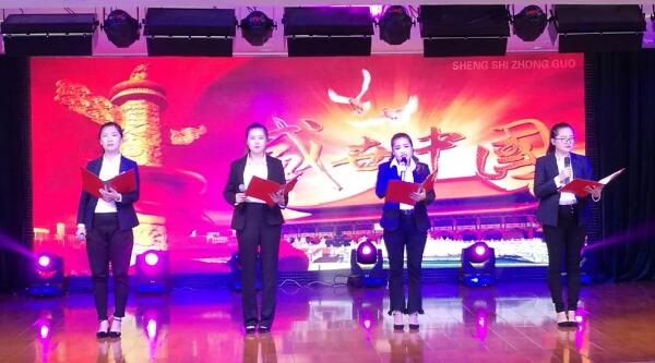 1569745428 首页| suncitygroup太阳集团中国官方网站