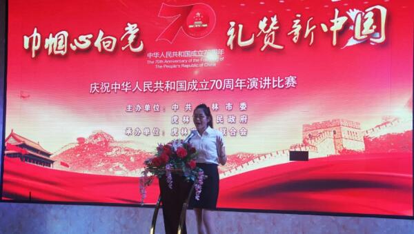 1569747499 首页| suncitygroup太阳集团中国官方网站