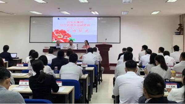 首页| suncitygroup太阳集团中国官方网站