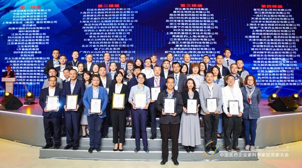 1570859190 首页| suncitygroup太阳集团中国官方网站