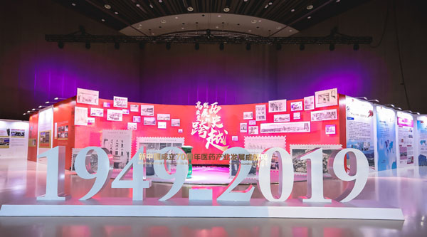 1570859641 首页| suncitygroup太阳集团中国官方网站