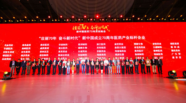 1570859697 首页| suncitygroup太阳集团中国官方网站
