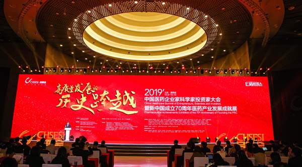 1570860061 首页| suncitygroup太阳集团中国官方网站