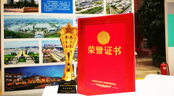 1570861416 首页| suncitygroup太阳集团中国官方网站