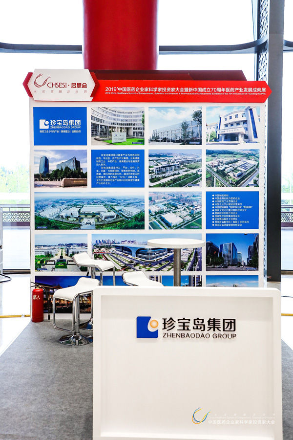 1570862830 首页| suncitygroup太阳集团中国官方网站