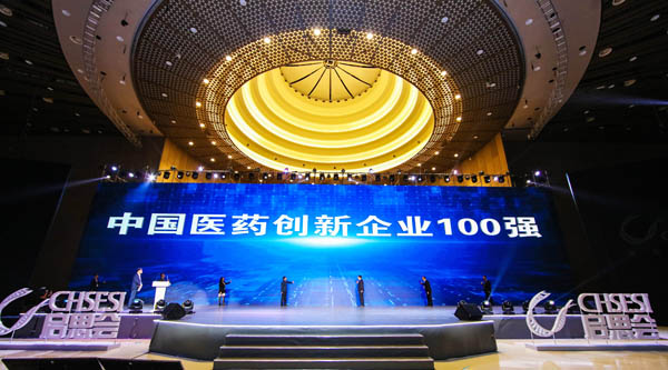 1570863246 首页| suncitygroup太阳集团中国官方网站