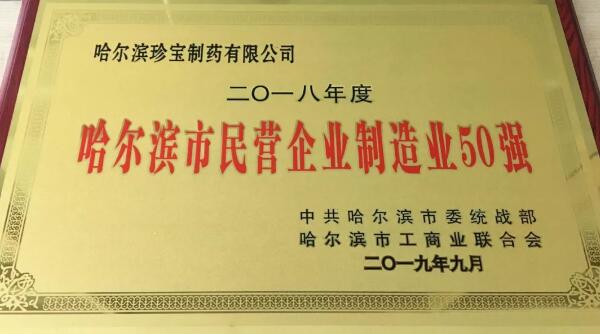 1570865987 首页| suncitygroup太阳集团中国官方网站
