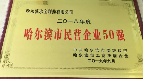 1570867093 首页| suncitygroup太阳集团中国官方网站