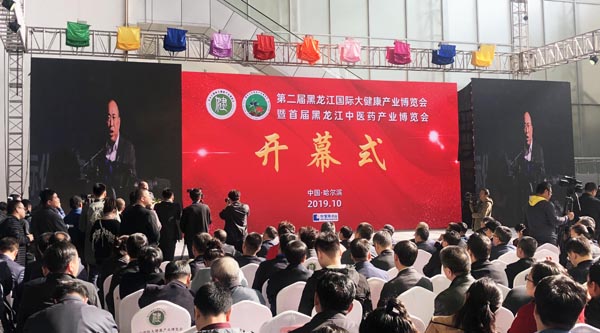 1571793987 首页| suncitygroup太阳集团中国官方网站