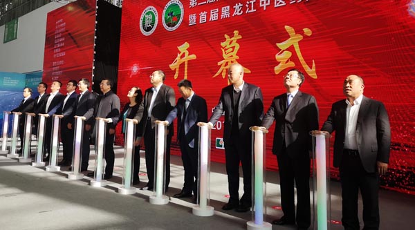 1571794053 首页| suncitygroup太阳集团中国官方网站