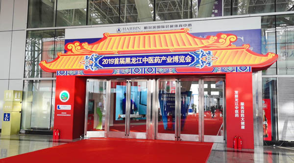 1571794274 首页| suncitygroup太阳集团中国官方网站