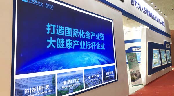 1571794669 首页| suncitygroup太阳集团中国官方网站