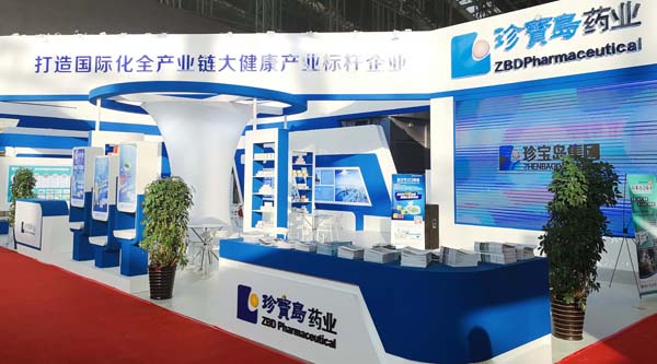 1571794855 首页| suncitygroup太阳集团中国官方网站