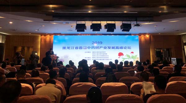 1571795749 首页| suncitygroup太阳集团中国官方网站