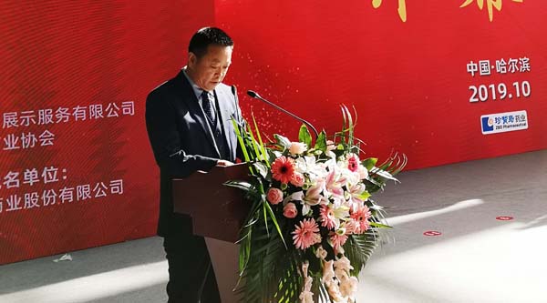 1571798444 首页| suncitygroup太阳集团中国官方网站