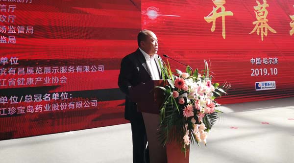 1571798494 首页| suncitygroup太阳集团中国官方网站