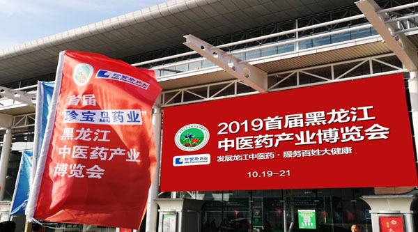1571798700 首页| suncitygroup太阳集团中国官方网站