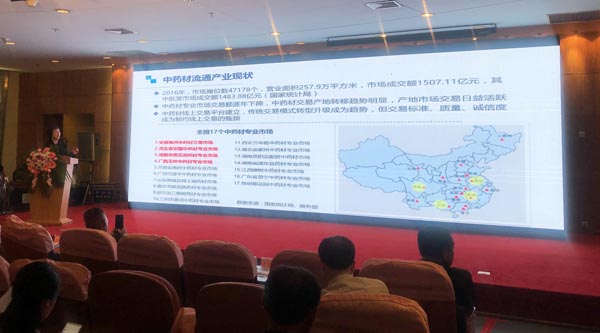 1571799020 首页| suncitygroup太阳集团中国官方网站