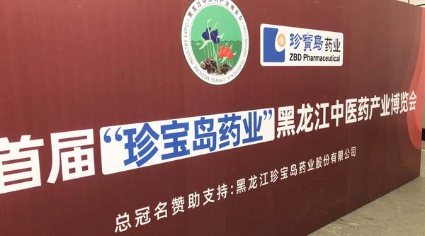 1571800508 首页| suncitygroup太阳集团中国官方网站