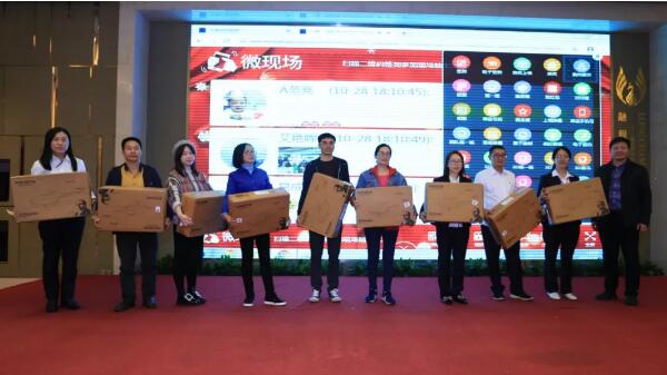 1572589930 首页| suncitygroup太阳集团中国官方网站