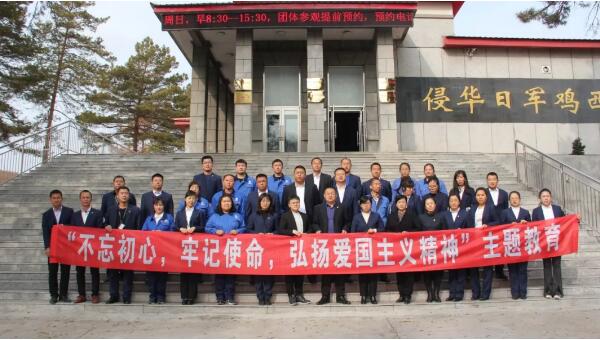 首页| suncitygroup太阳集团中国官方网站