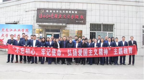 首页| suncitygroup太阳集团中国官方网站