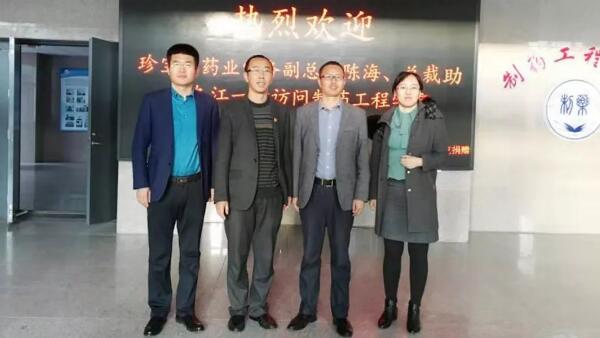 首页| suncitygroup太阳集团中国官方网站