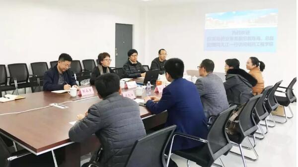 首页| suncitygroup太阳集团中国官方网站