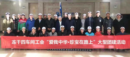首页| suncitygroup太阳集团中国官方网站
