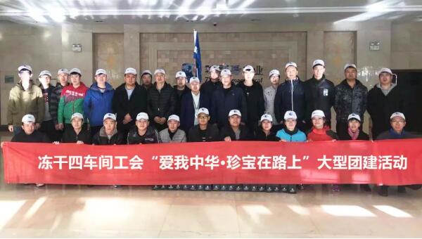 1573183367 首页| suncitygroup太阳集团中国官方网站