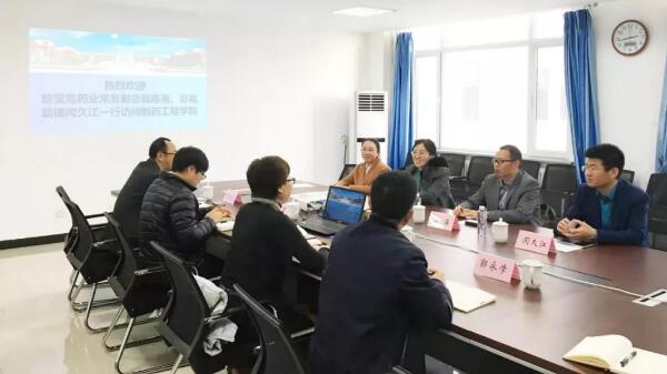 首页| suncitygroup太阳集团中国官方网站