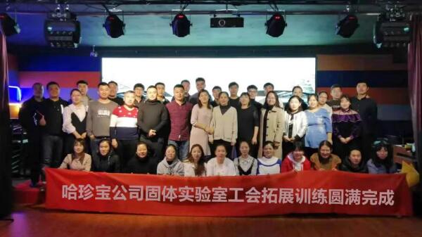 首页| suncitygroup太阳集团中国官方网站
