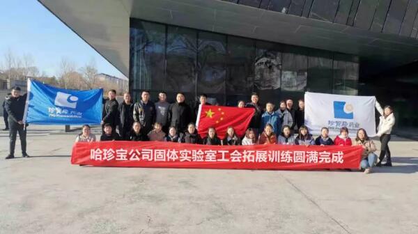 首页| suncitygroup太阳集团中国官方网站