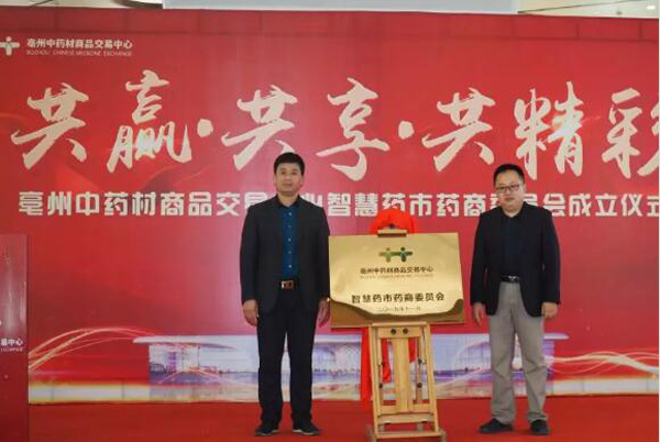 1574223931 首页| suncitygroup太阳集团中国官方网站