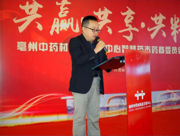 1574224662 首页| suncitygroup太阳集团中国官方网站