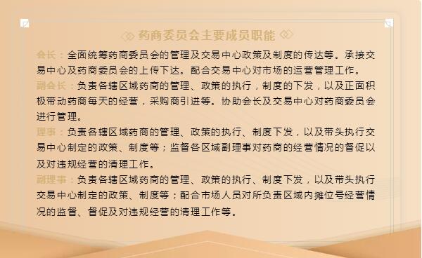 1574227196 首页| suncitygroup太阳集团中国官方网站