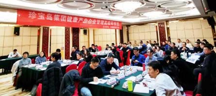 首页| suncitygroup太阳集团中国官方网站