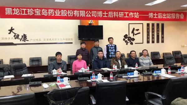 1576486638 首页| suncitygroup太阳集团中国官方网站